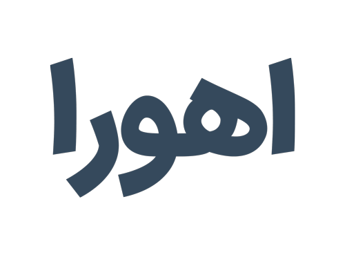 Ai 3