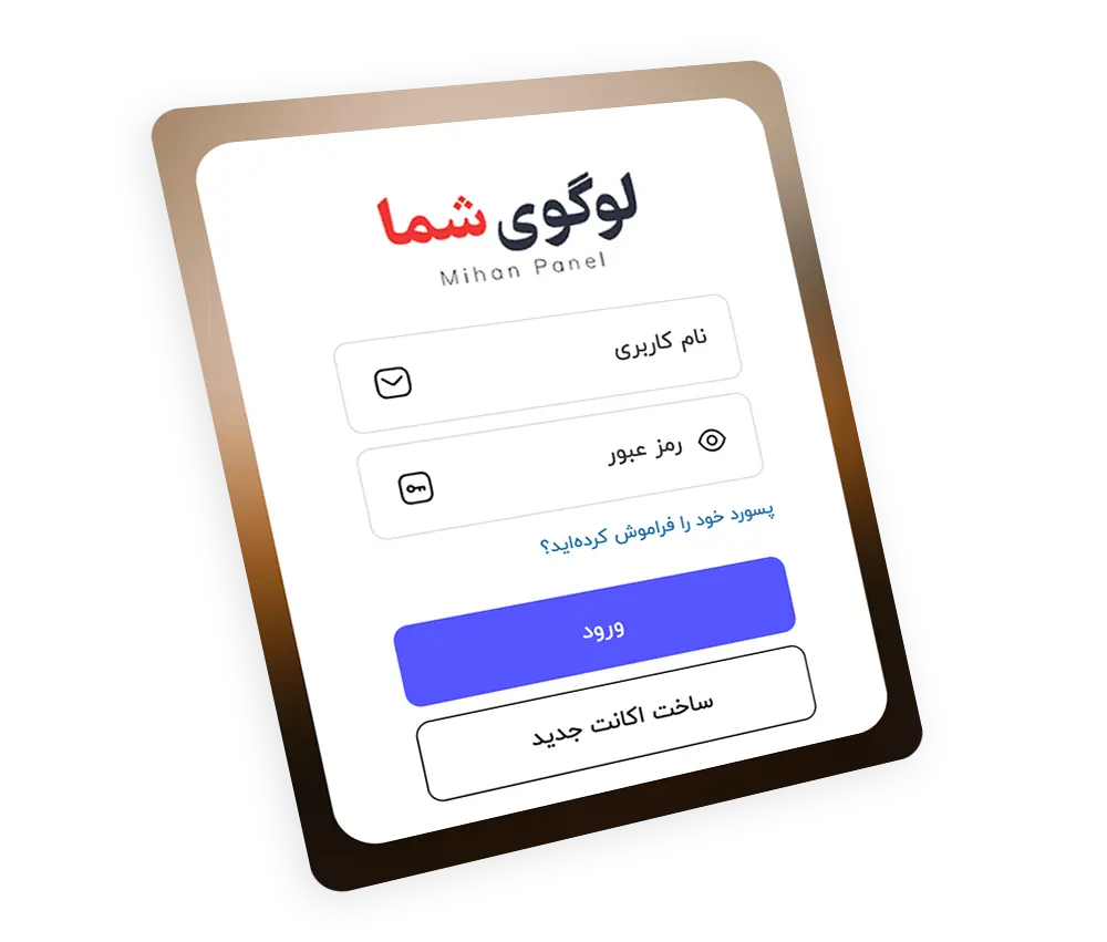 01-login