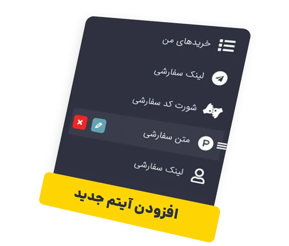 04-live-view