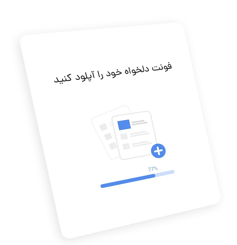ahura custom fonts