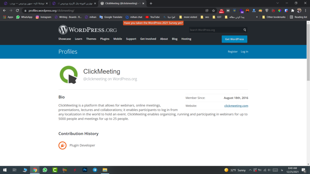 ClickMeeting plugin