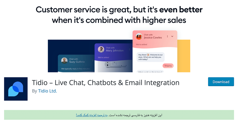 Tidio Live Chat plugin