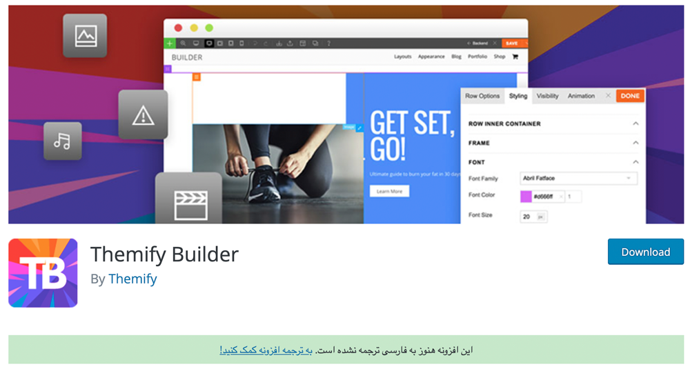 Themify Page Builder Plugin