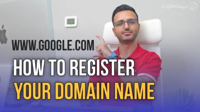 Lesson 2: How to Register a Domain Name