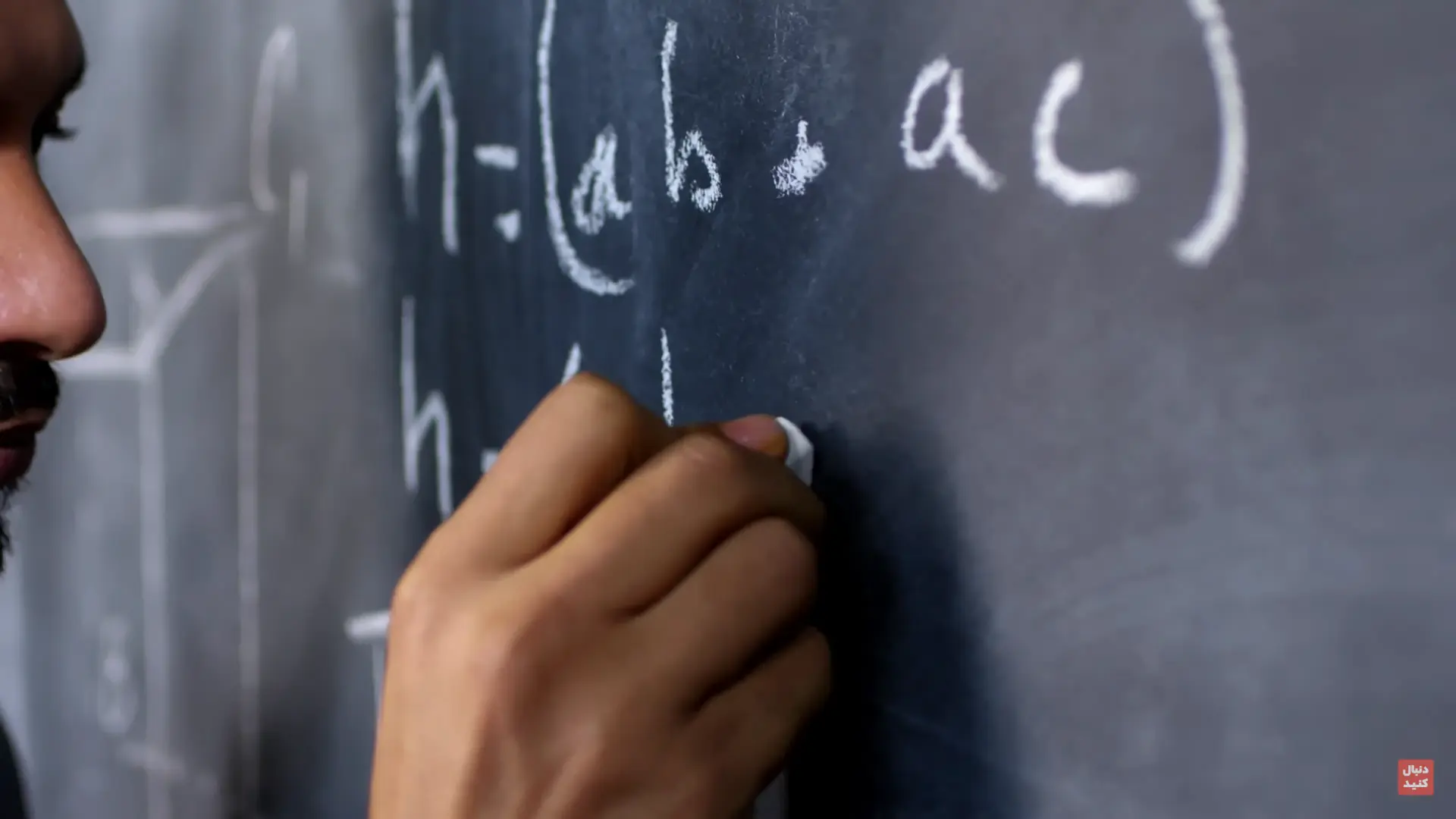 What’s the Difference Between a Web Designer and a Web Developer? 6 Problem-Solving Oriented Individual