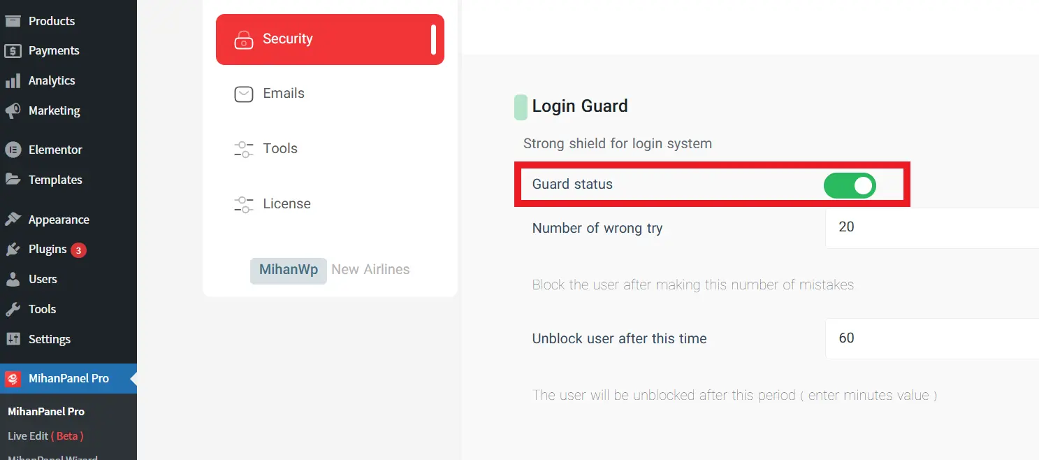 Login Guard in mihan panel plugin