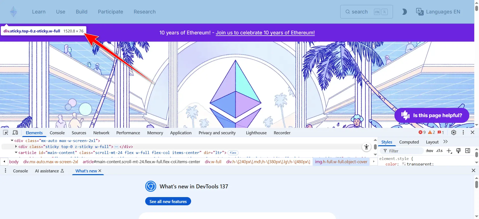 Part 1: Designing the Ethereum Website Header with Elementor 25 Inspect Element tool