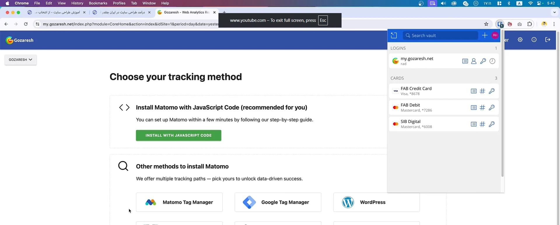 18 Essential Tools I Use Every Day at Ertano 8 Gozaresh.net