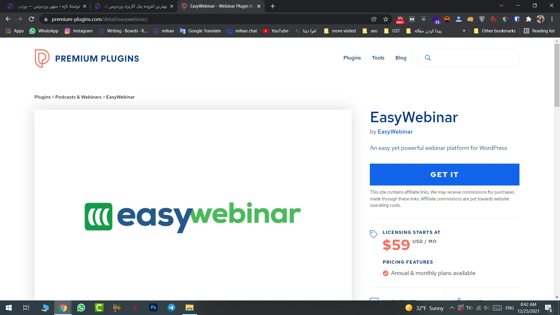 Hosting a Webinar in WordPress with 8 Plugins Along with a Tutorial 7 EasyWebinar Plugin