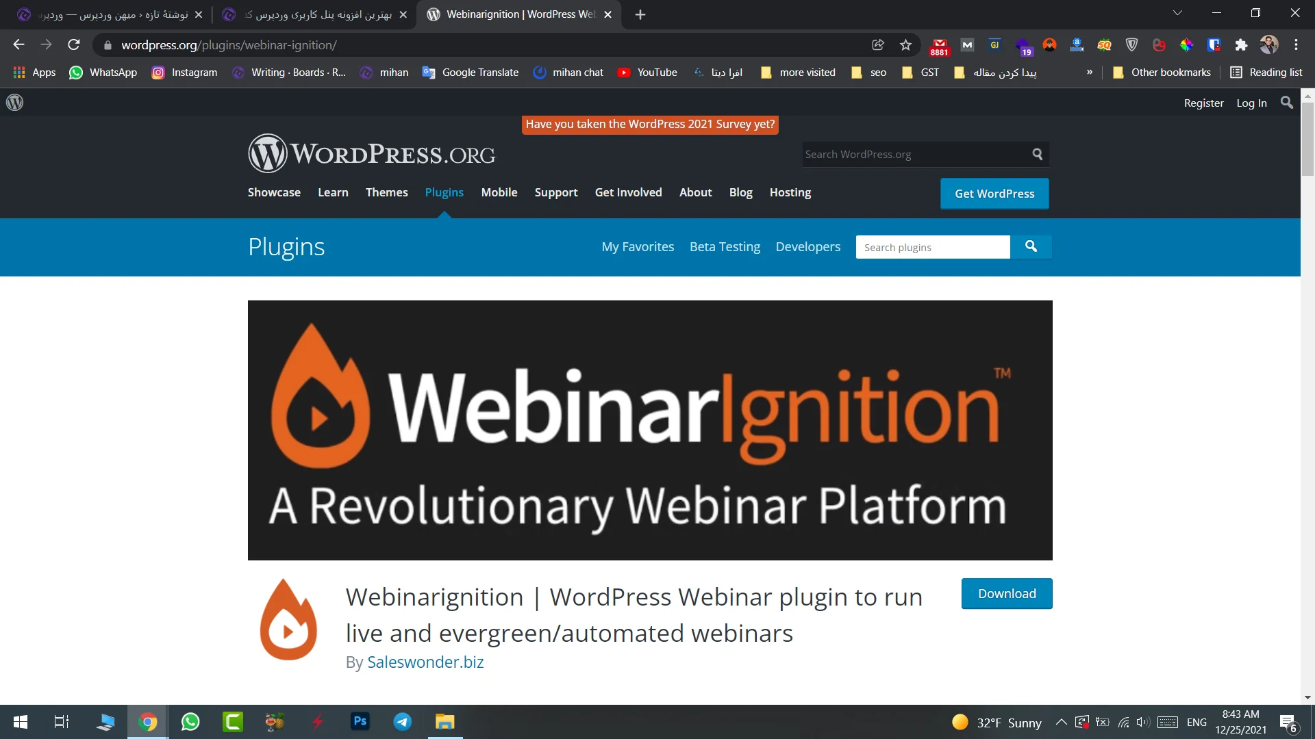 Hosting a Webinar in WordPress with 8 Plugins Along with a Tutorial 8 WebinarIgnition Plugin
