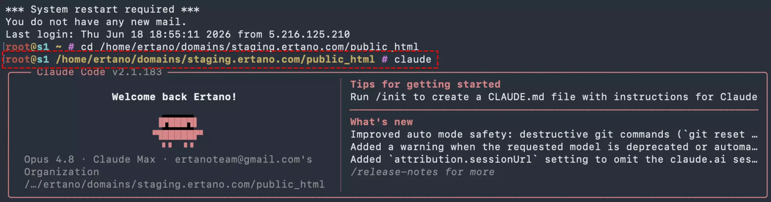 What Is Claude Code and What Is It Used For?The Best AI Assistant 3 Connecting to the public_html folder in the cloud