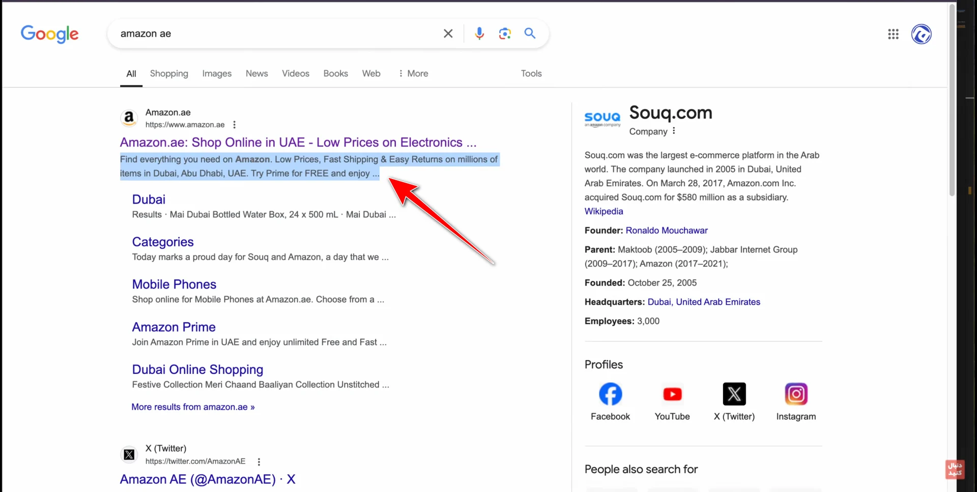 9 SEO Standards You Must Follow 2 Meta Description
